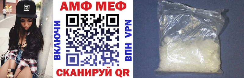где найти наркотики  Верхняя Пышма  АМФЕТАМИН 98% 
