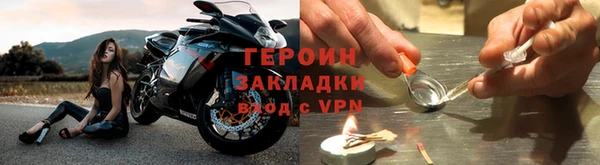 кристаллы Бугульма