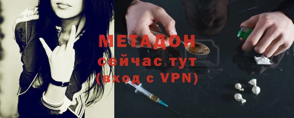 МДПВ Бородино