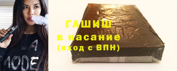 альфа пвп Верхнеуральск