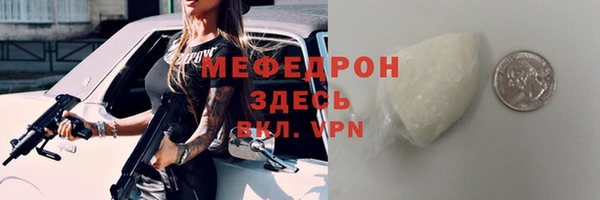 альфа пвп Верхнеуральск