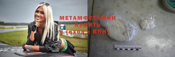 МДПВ Бородино