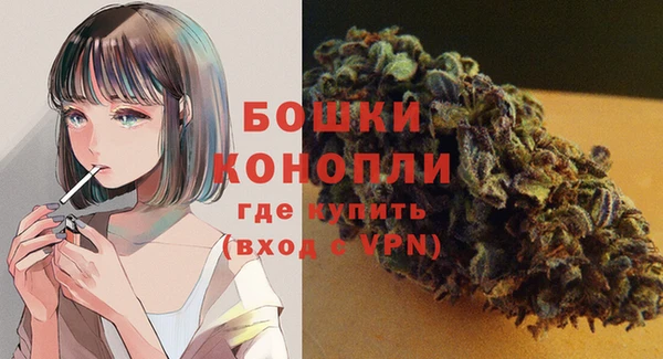 мяу мяу мука Бронницы