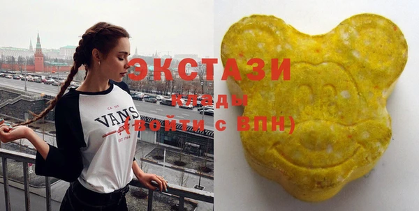 альфа пвп Верхнеуральск