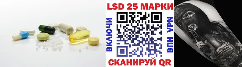 LSD-25 экстази ecstasy  Верхняя Пышма 