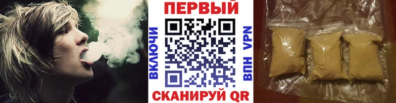 МЕТАМФЕТАМИН Methamphetamine  Верхняя Пышма 