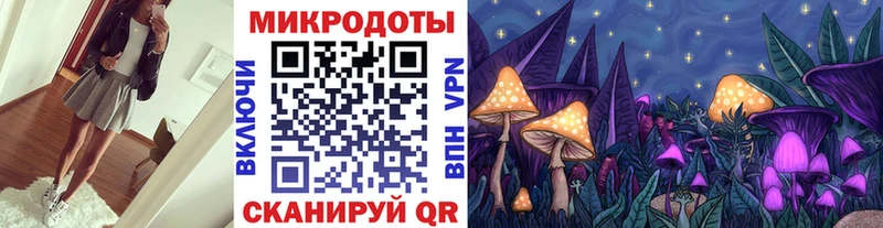 Галлюциногенные грибы мицелий  Верхняя Пышма 